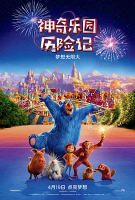 国产精品视频公开费视频